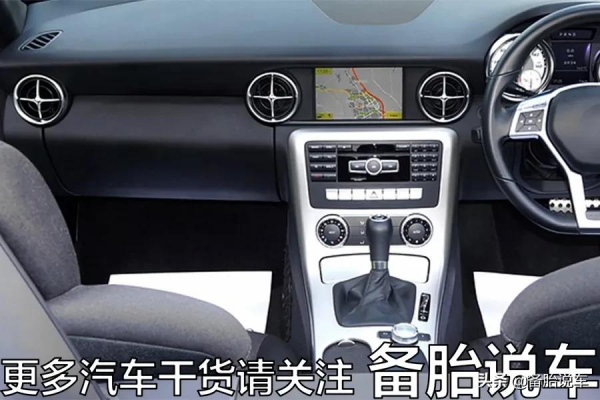 ETC可不可以不裝在前擋？真是又醜又擋視線