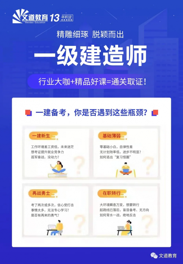 倒置式屋面是否需要設定排氣孔？