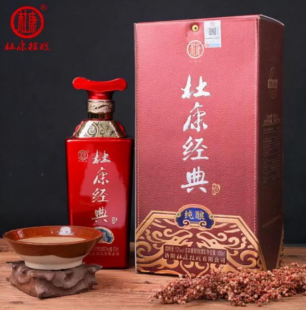 河南3款“地方”酒,全是100%純糧酒便宜好喝,外地人一問三不知 河南3款“地方”酒,全是100%純糧酒便宜好喝,外地人一問三不知