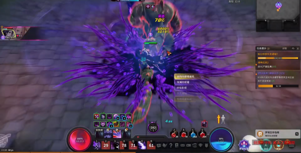 網易新遊奇葩土豪，強化失敗怒而分解全身高價裝備，還求客服找回