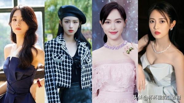 明星老闆！趙麗穎是周也老闆，楊冪是熱巴老闆，明道是徐開騁老闆