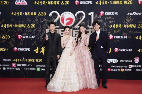 安徽衛視國劇盛典眾星雲集，《喬家》白宇張晚意宋祖兒毛曉彤重聚