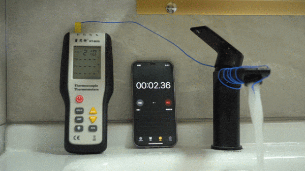 「有料評測」華帝JH7i燃氣熱水器評測：零冷水+瀑布浴，讓沐浴隨心所「浴」