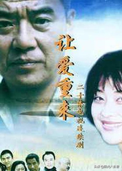 突然消失在熒屏的10位女演員，兩位失婚三位變樣，還有人削髮為尼