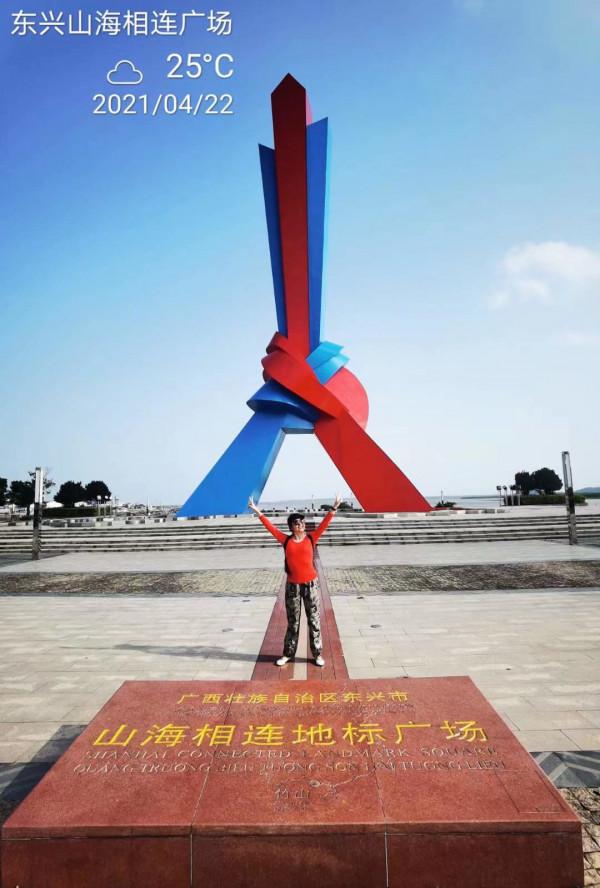 86天，28300公里，難忘的追夢之旅