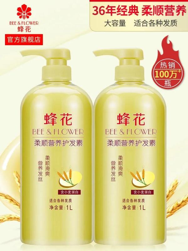 這些國貨之光快來了解