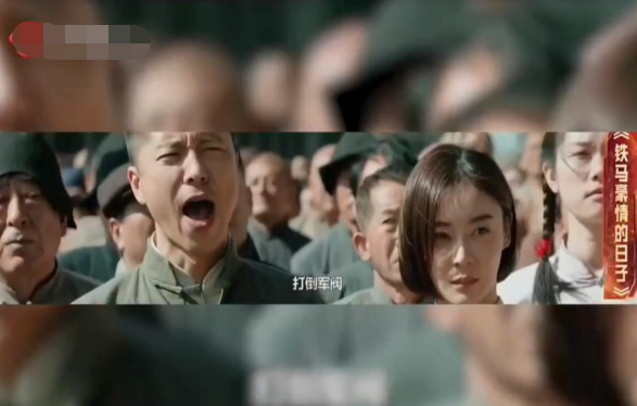 《鐵馬豪情的日子》將播,王雷袁姍姍主演,配角全是老戲骨 《鐵馬豪情的日子》將播,王雷袁姍姍主演,配角全是老戲骨