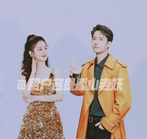 趙麗穎王一博王炸姐弟,友誼萬歲 趙麗穎王一博王炸姐弟,友誼萬歲