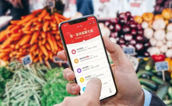 10年後，菜市場或將被淘汰？新的買菜模式已成雛形