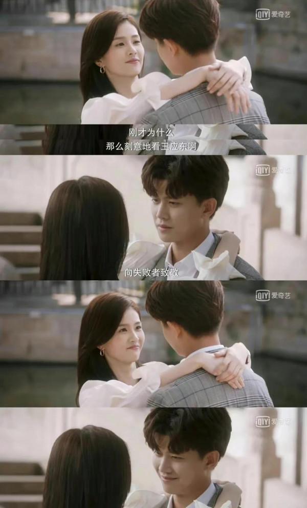 任嘉倫：原來是個醋王