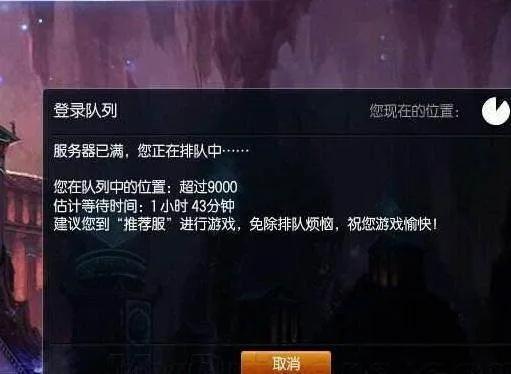 帶你瞭解巔峰時期英雄聯盟有多火 帶你瞭解巔峰時期英雄聯盟有多火