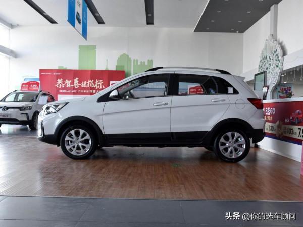 9.99萬,續航升級超400公里,充電只需半小時,實拍北汽新能源EC5 9.99萬,續航升級超400公里,充電只需半小時,實拍北汽新能源EC5