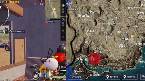 和平精英:如果不想在沙漠地圖中交過路費,儘量避開這些地點 和平精英:如果不想在沙漠地圖中交過路費,儘量避開這些地點