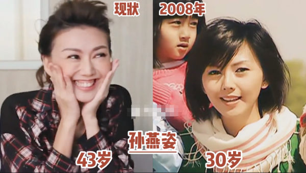 《北京歡迎你》全員今昔對比，成龍滿臉滄桑，陳天佳已經長大了