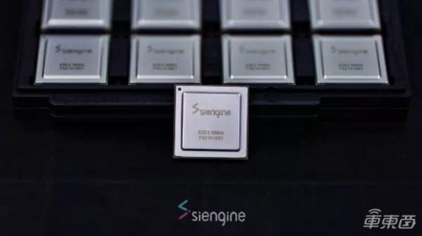 吉利實現造芯夢!對話芯擎科技CEO,揭秘國內首顆7nm汽車芯 吉利實現造芯夢!對話芯擎科技CEO,揭秘國內首顆7nm汽車芯