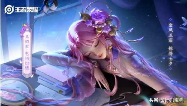 王者榮耀：各分路位置版本英雄推薦，選對連勝到王者有手就行