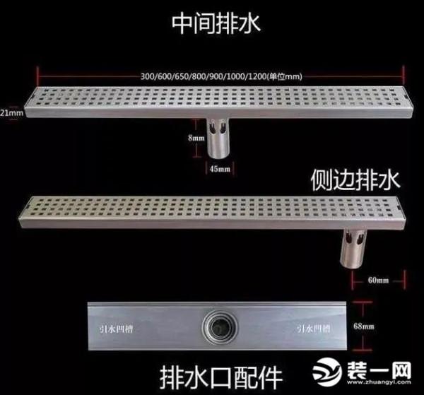 淋浴房設計 這樣高階又明智