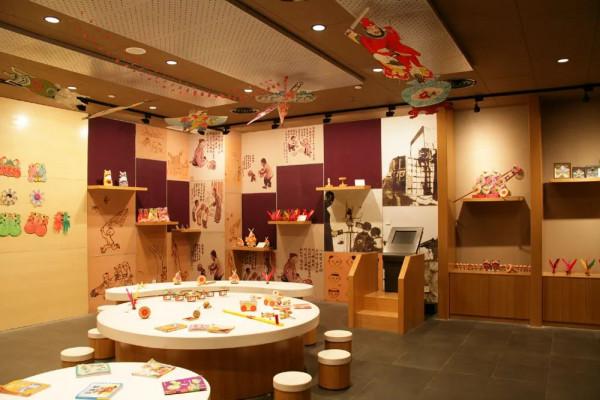 博物館Vol.012 | 首都博物館 博物館Vol.012 | 首都博物館