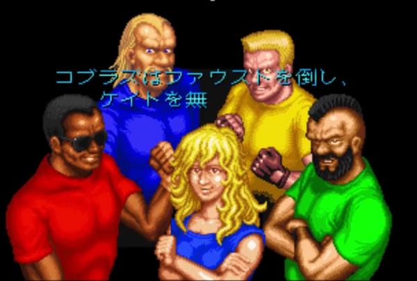 街機遊戲不會告訴你的結局,通關失敗後,女主角會迎來什麼下場? 街機遊戲不會告訴你的結局,通關失敗後,女主角會迎來什麼下場?