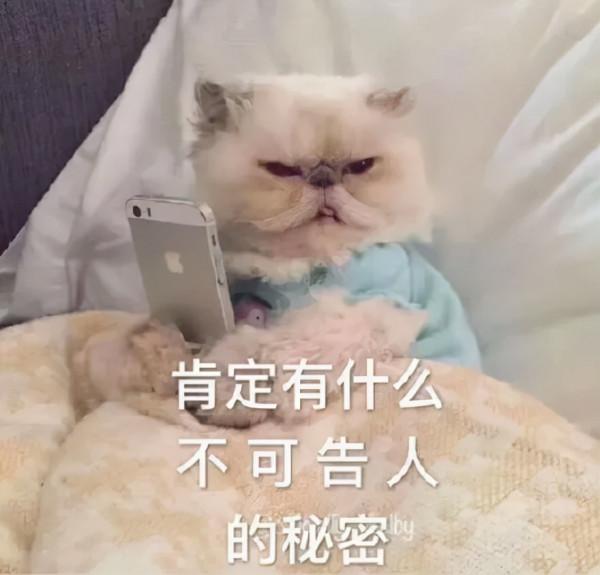 天刀風波持續發酵迎來至暗時刻,氪金千萬大佬集體刪號洩憤 天刀風波持續發酵迎來至暗時刻,氪金千萬大佬集體刪號洩憤