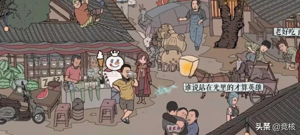 &OpenCurlyQuote;金克絲&rsquo;&OpenCurlyQuote;德雷文&rsquo;榮登清明上河圖，國風遊戲怎麼卷