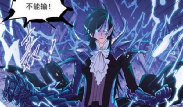 為何說玉天恆更適合亂葬之海？唐三：藍電霸王龍宗在這裡起家的？