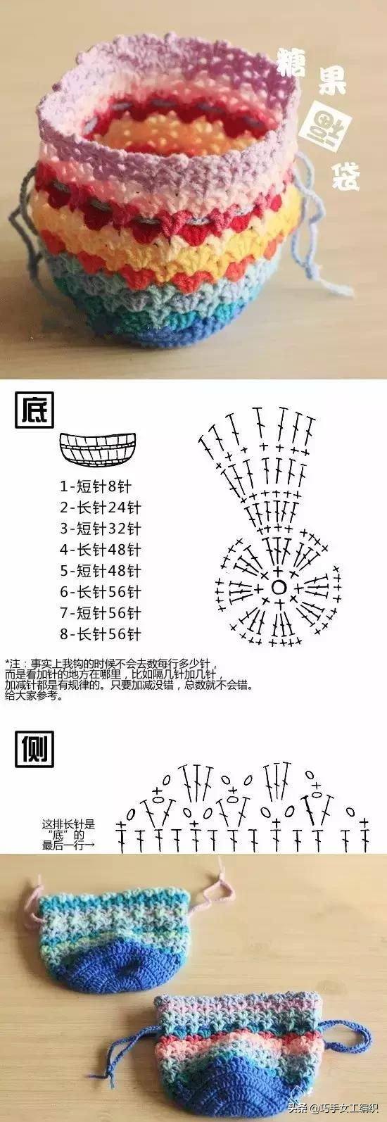 這麼美的毛線是怎麼編織？顏色搭配美出新高度（附教程）