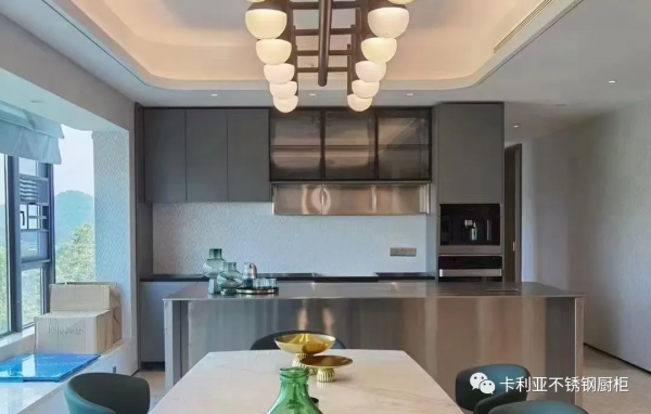 何而為家,由你來定 何而為家,由你來定