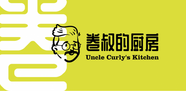 不用味精的味蕾暴擊,傳統吊高湯費時費材,美食極致美味的秘訣 不用味精的味蕾暴擊,傳統吊高湯費時費材,美食極致美味的秘訣
