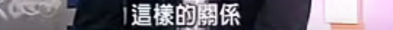 16年後,回看大s和仔仔的8年,大s!你看你都放棄了什麼? 16年後,回看大s和仔仔的8年,大s!你看你都放棄了什麼?