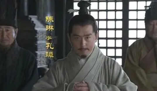 讀三國之陳琳，識時務者為俊傑，從來不過時