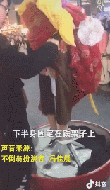 爆紅2年,那個一人帶火一座城的不倒翁小姐姐,卻因全運會被罵上了熱搜... 爆紅2年,那個一人帶火一座城的不倒翁小姐姐,卻因全運會被罵上了熱搜...