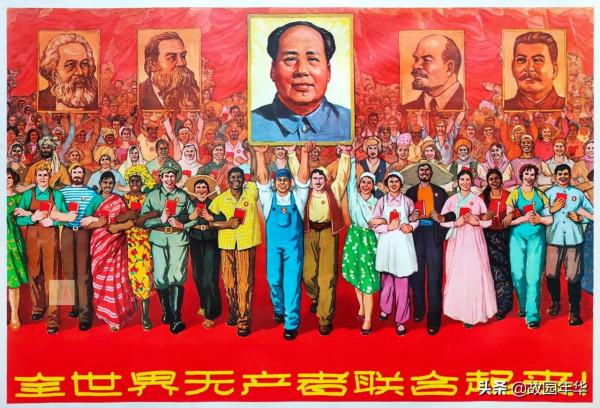 收藏界文革時期的稀缺宣傳畫，身為6070年代的人曾經見過