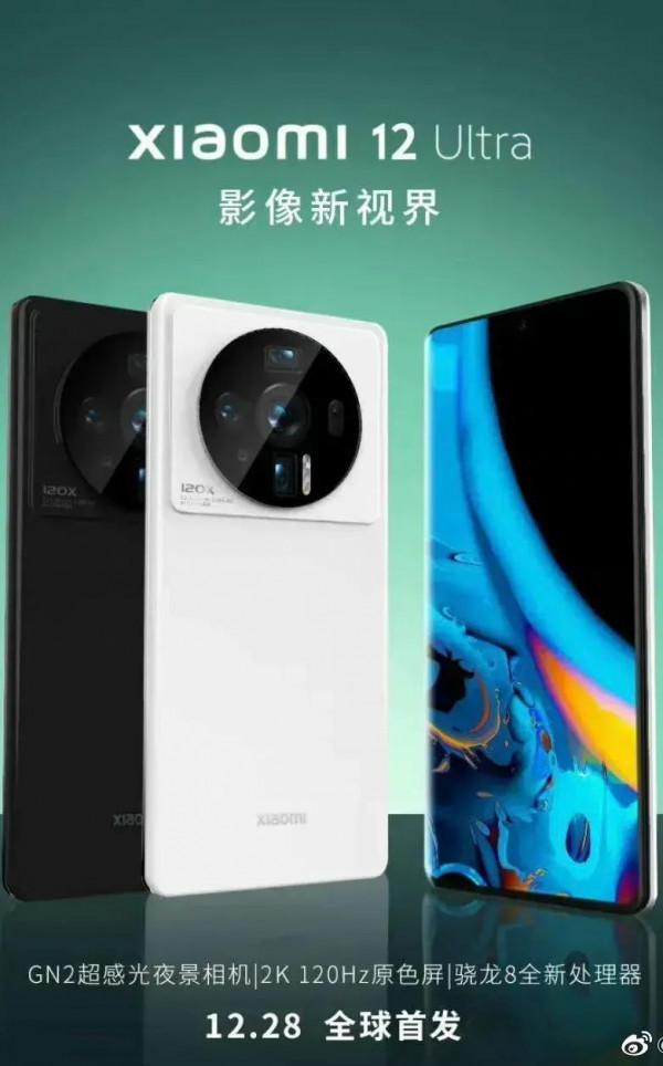 摩托羅拉和小米這是血拼嗎