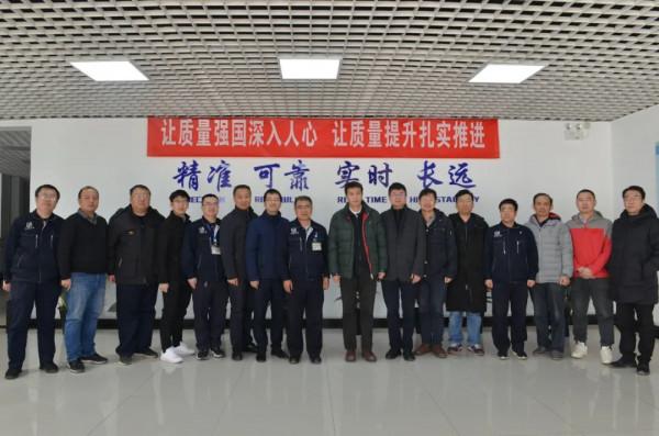 太航承擔的國家重點研發計劃透過課題綜合績效評價 太航承擔的國家重點研發計劃透過課題綜合績效評價