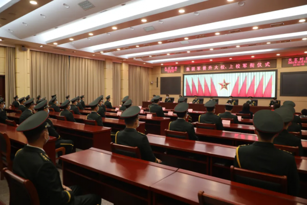 軍銜晉升儀式，真帥