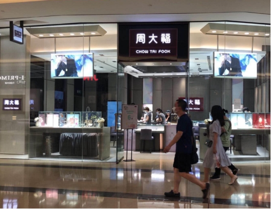 全球奢侈品前十排行榜：愛馬仕只排第九，中國僅有一家企業上榜