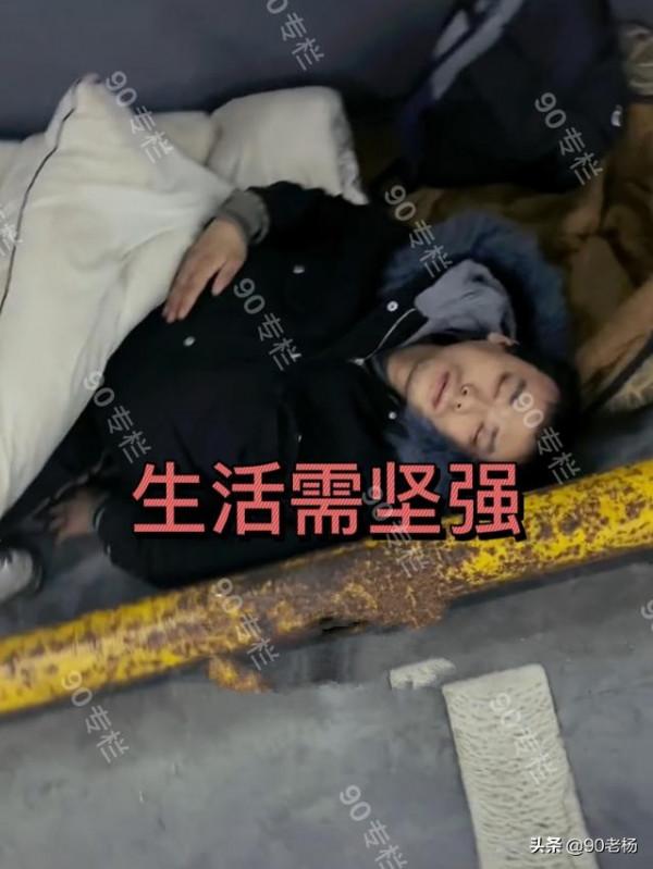 愛情多少錢一斤？河南小夥為救父親賣家產，妻子丟下3個孩子跑路