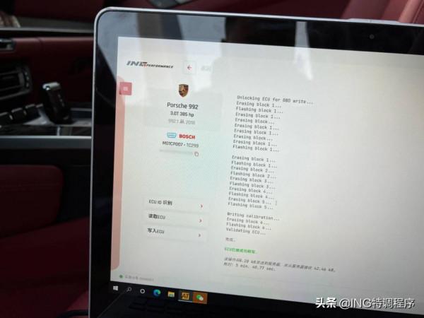 保時捷911刷ECU升級ING特調，3.5s破百連尾燈都看不到