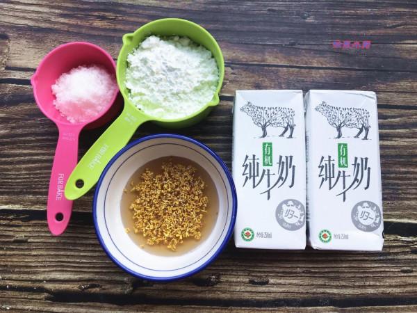 過完年，用家裡喝不完的牛奶做一道美食，無油不長胖，可勁兒吃