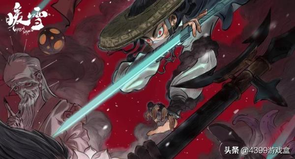 獨立遊戲《暖雪》Steam爆紅，這個春節你喜&plus;1了嗎？