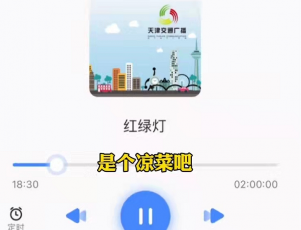 男主持節目直播中情緒失控!與女搭檔爆發爭吵,大喊大叫摔門而出 男主持節目直播中情緒失控!與女搭檔爆發爭吵,大喊大叫摔門而出