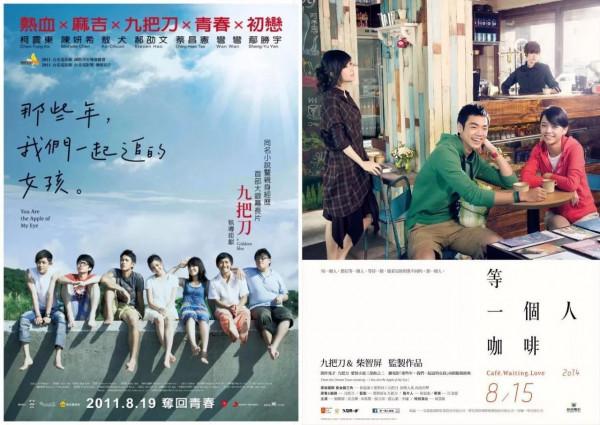 樓下的房客:一部我應該勸你別看的電影 樓下的房客:一部我應該勸你別看的電影