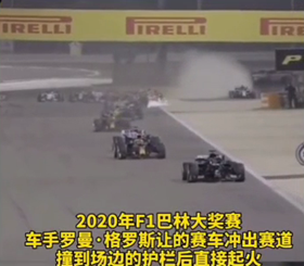 地表最快的救護車|賽場上的醫療車與安全車 地表最快的救護車|賽場上的醫療車與安全車