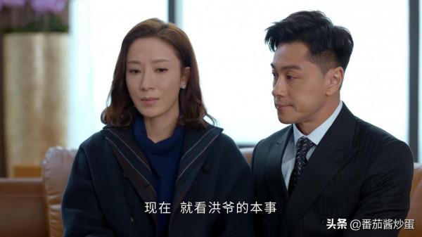 《家族榮耀》開播，張智霖演男主，楊怡李彩樺熊黛林上演豪門兒媳