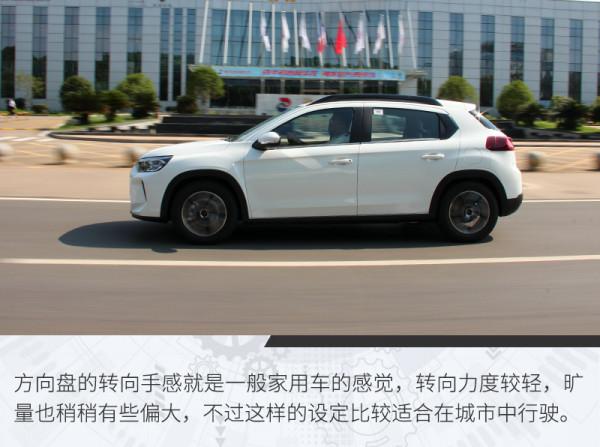 一次有針對性的升級 試駕東風雪鐵龍新款C3-XR 一次有針對性的升級 試駕東風雪鐵龍新款C3-XR