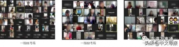 華文水平測試2021年日本考點考試順利結束