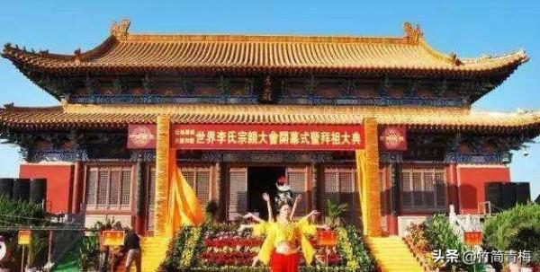 豪橫五姓七望。皇帝、宰相都想巴結，就是不給面子