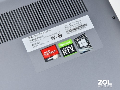 榮耀MagicBook 16 Pro圖賞