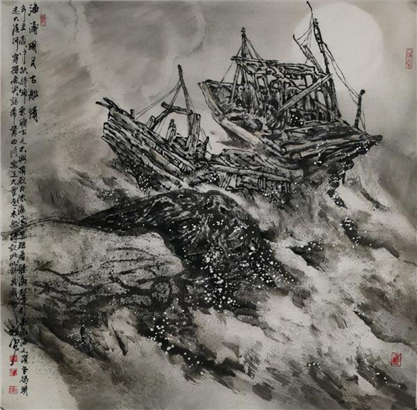 海濤明月古船情:著名畫家周祖光古船寫生記略 海濤明月古船情:著名畫家周祖光古船寫生記略